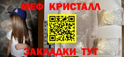 герыч Тверь
