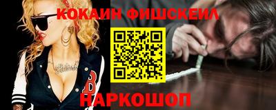 скорость mdpv Гусь-Хрустальный