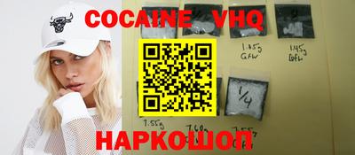 твердый Донской