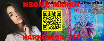 MDMA Premium VHQ Гусев