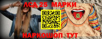 MDMA Premium VHQ Гусев