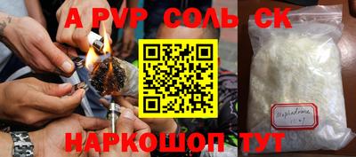 MDMA Premium VHQ Гусев