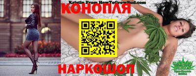 MDMA Premium VHQ Гусев