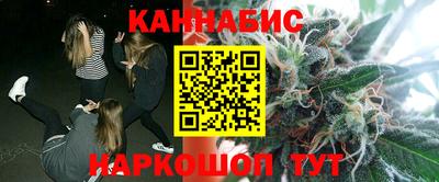 PSILOCYBIN Дубна