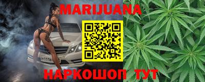 MDMA Premium VHQ Гусев