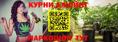 меф Гусиноозёрск