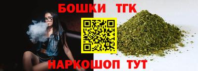 MDMA Premium VHQ Гусев