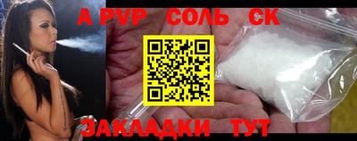 MDMA Premium VHQ Гусев