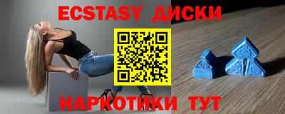 твердый Донской