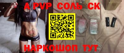 MDMA Premium VHQ Гусев