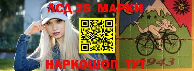 MESCALINE Тара