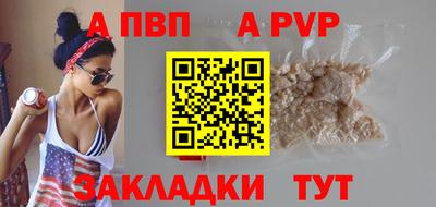 PSILOCYBIN Дубна