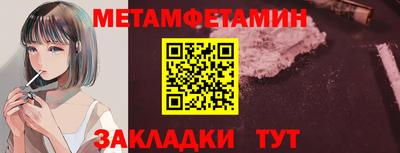 скорость mdpv Гусь-Хрустальный