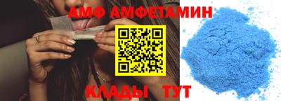 твердый Донской