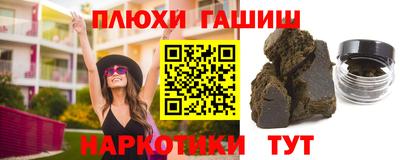 МДМА Татарск