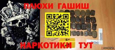 скорость mdpv Гусь-Хрустальный