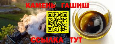 MDMA Premium VHQ Гусев