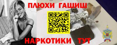 MDMA Premium VHQ Гусев
