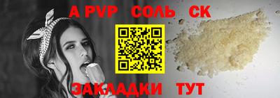MDMA Premium VHQ Гусев